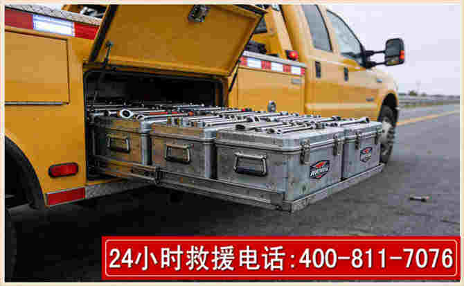 广安强台风下的新能源汽车救援的六大注意事项